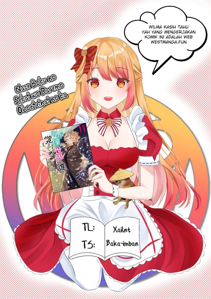 Naze Boku no Sekai wo Daremo Oboeteinai no ka? chapter 55