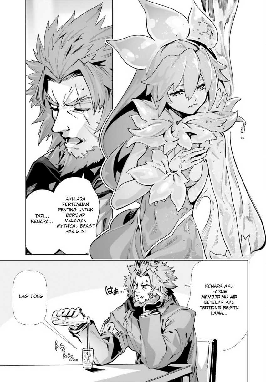 Naze Boku no Sekai wo Daremo Oboeteinai no ka? chapter 56