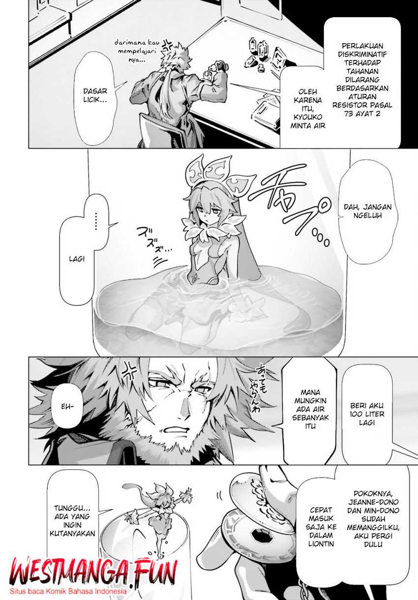 Naze Boku no Sekai wo Daremo Oboeteinai no ka? chapter 56