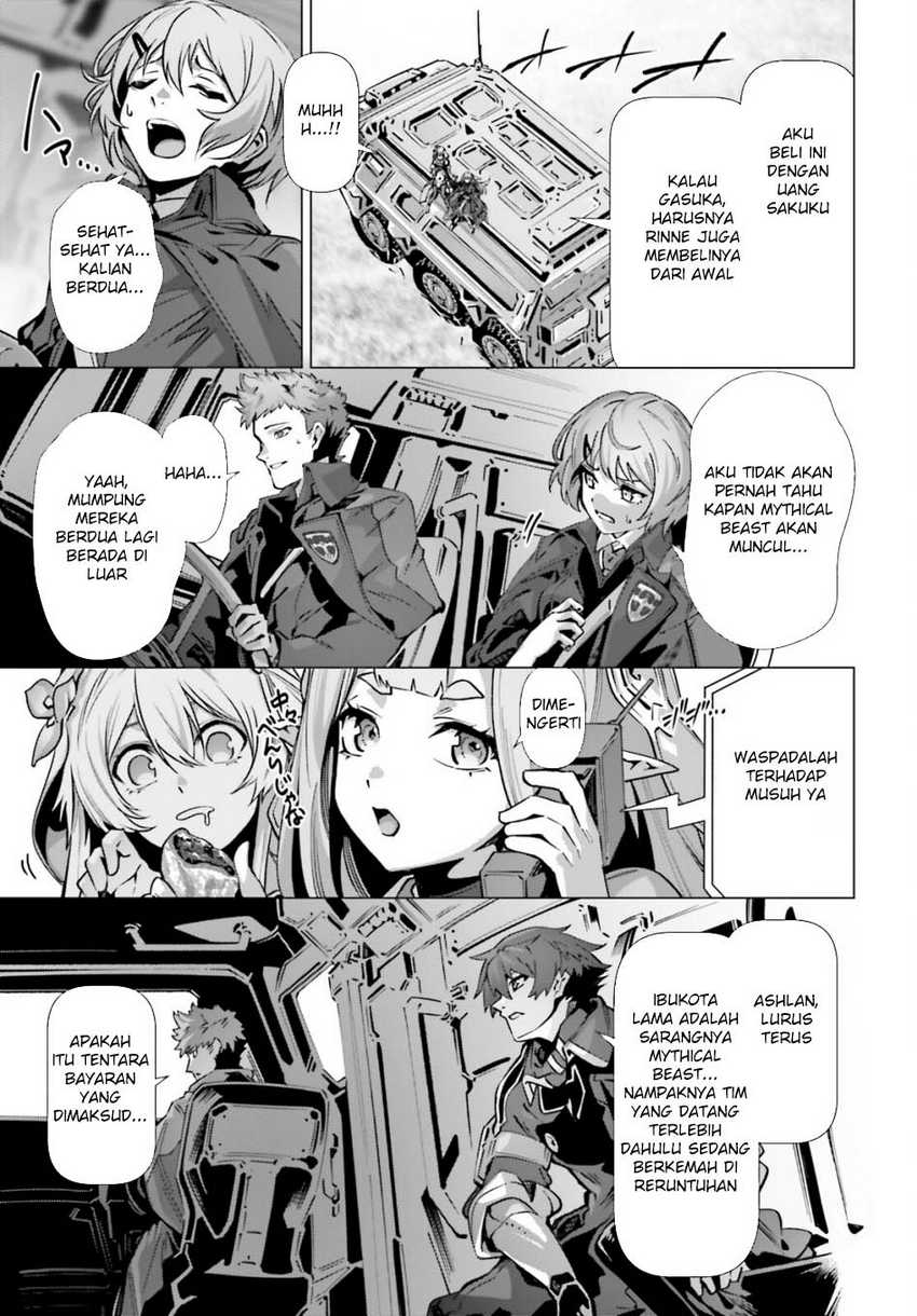 Naze Boku no Sekai wo Daremo Oboeteinai no ka? chapter 56