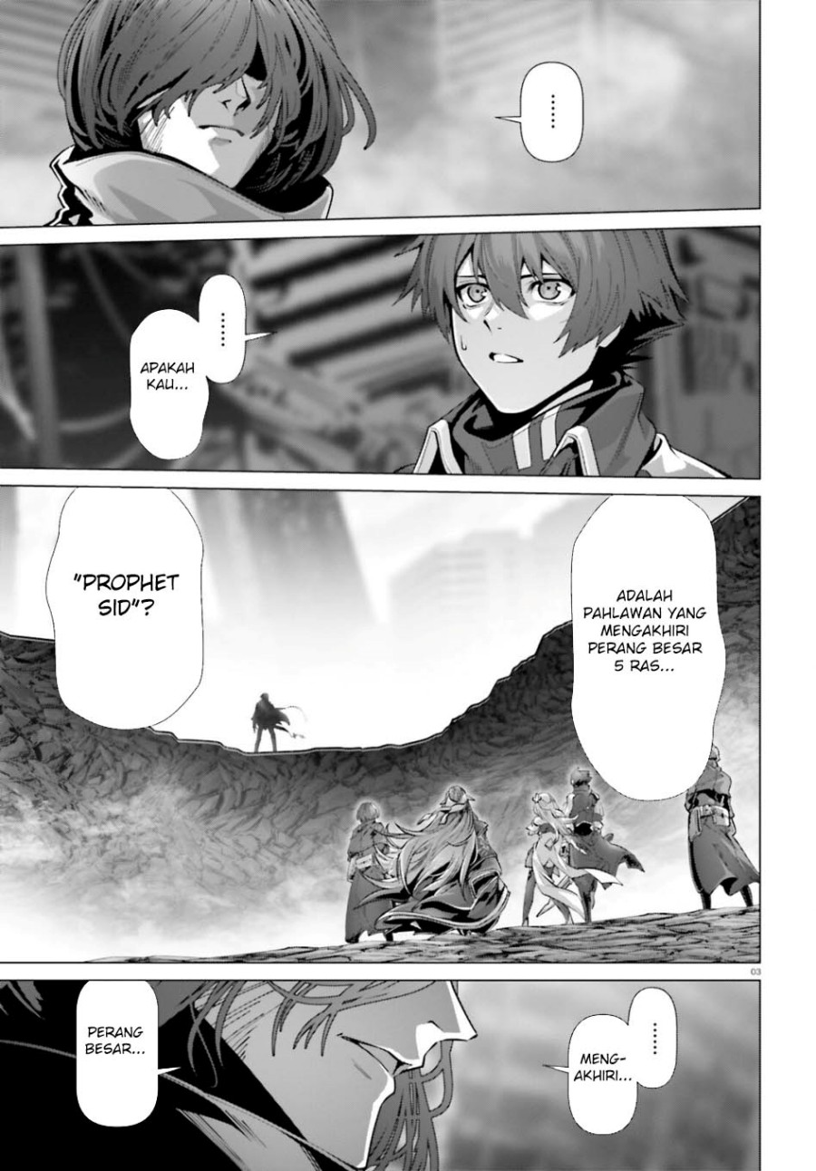 Naze Boku no Sekai wo Daremo Oboeteinai no ka? chapter 57