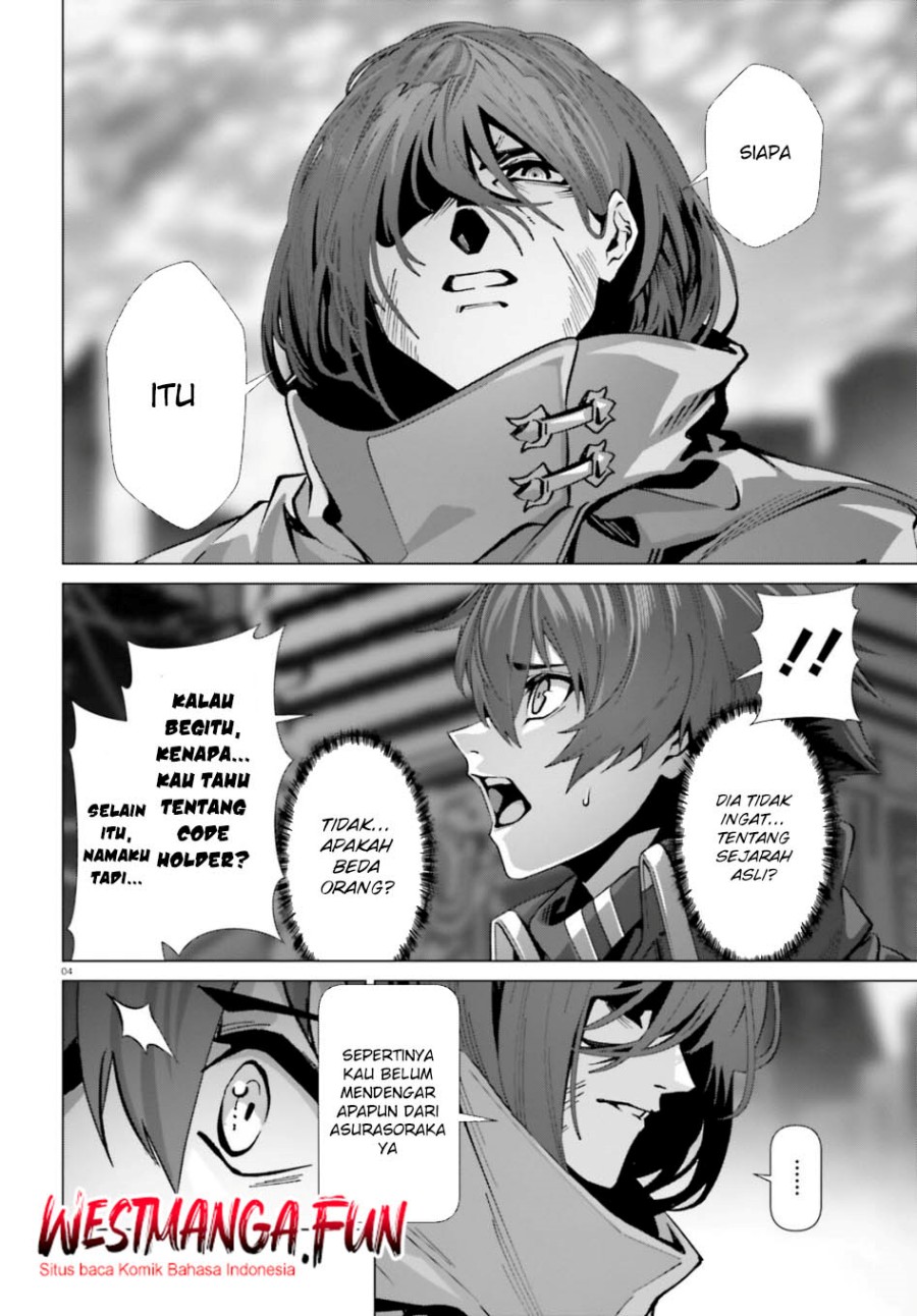 Naze Boku no Sekai wo Daremo Oboeteinai no ka? chapter 57