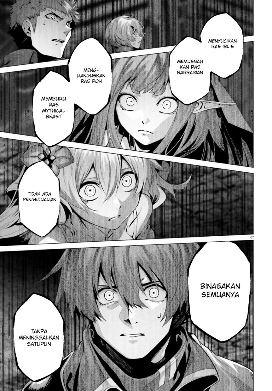 Naze Boku no Sekai wo Daremo Oboeteinai no ka? chapter 57