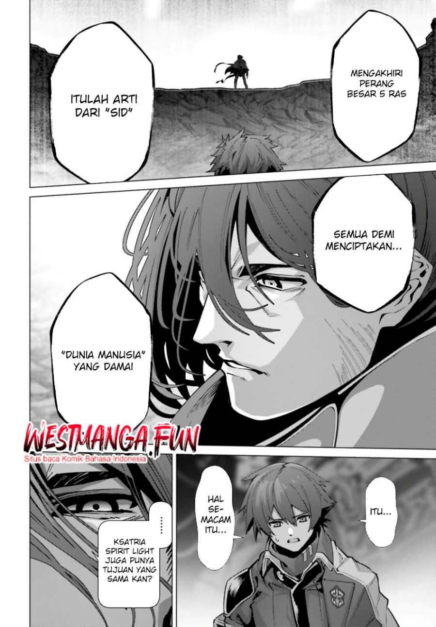 Naze Boku no Sekai wo Daremo Oboeteinai no ka? chapter 57