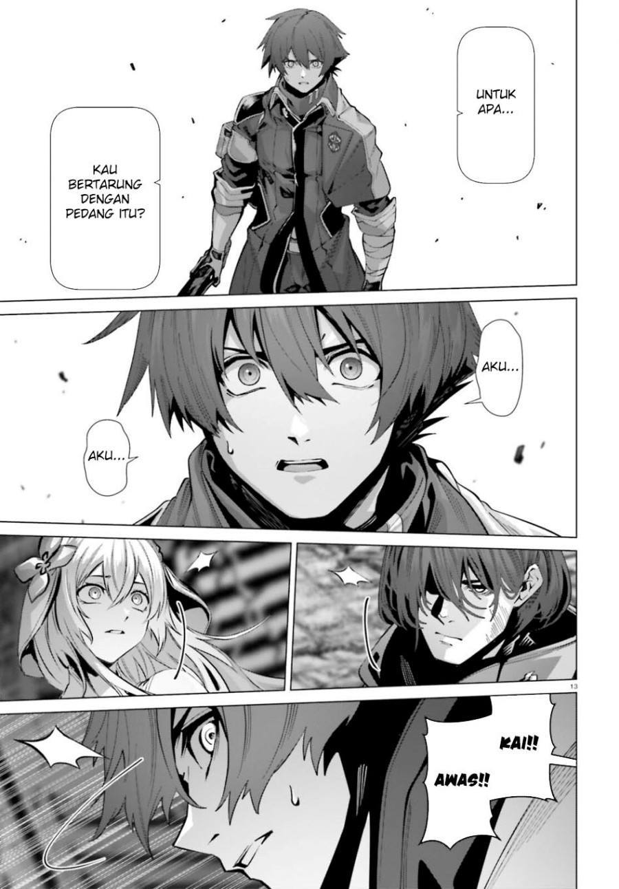 Naze Boku no Sekai wo Daremo Oboeteinai no ka? chapter 57