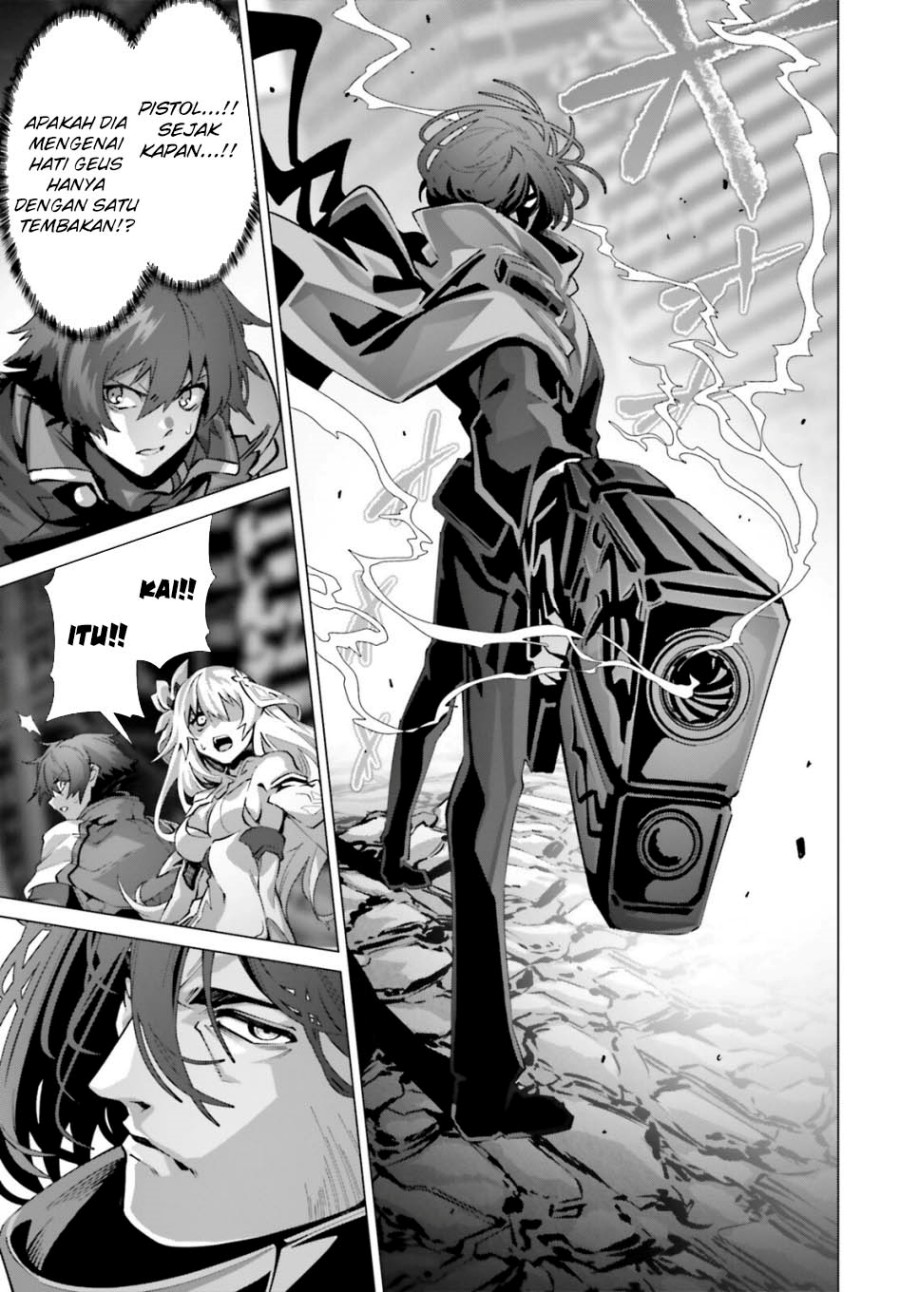 Naze Boku no Sekai wo Daremo Oboeteinai no ka? chapter 57