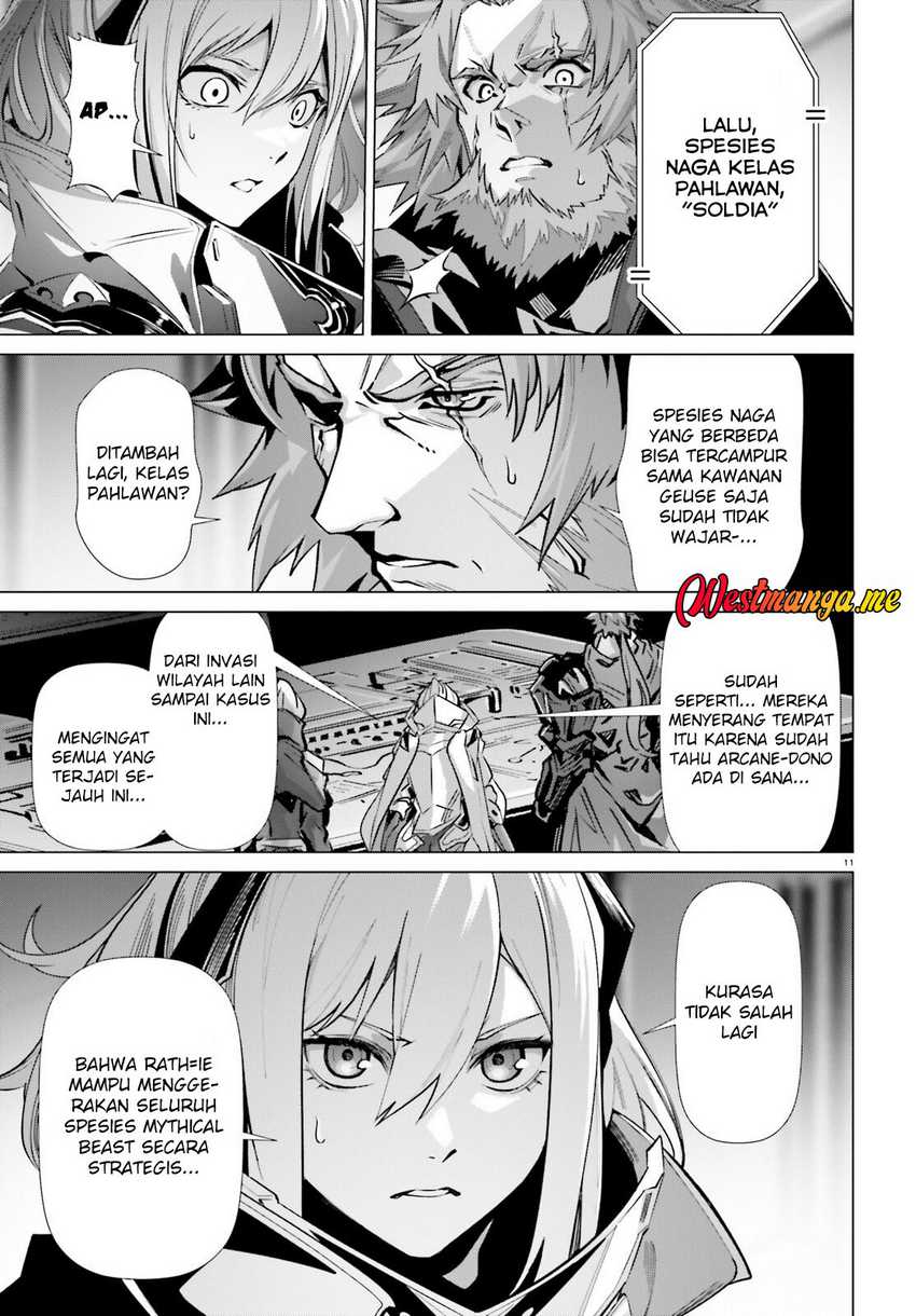 Naze Boku no Sekai wo Daremo Oboeteinai no ka? chapter 59