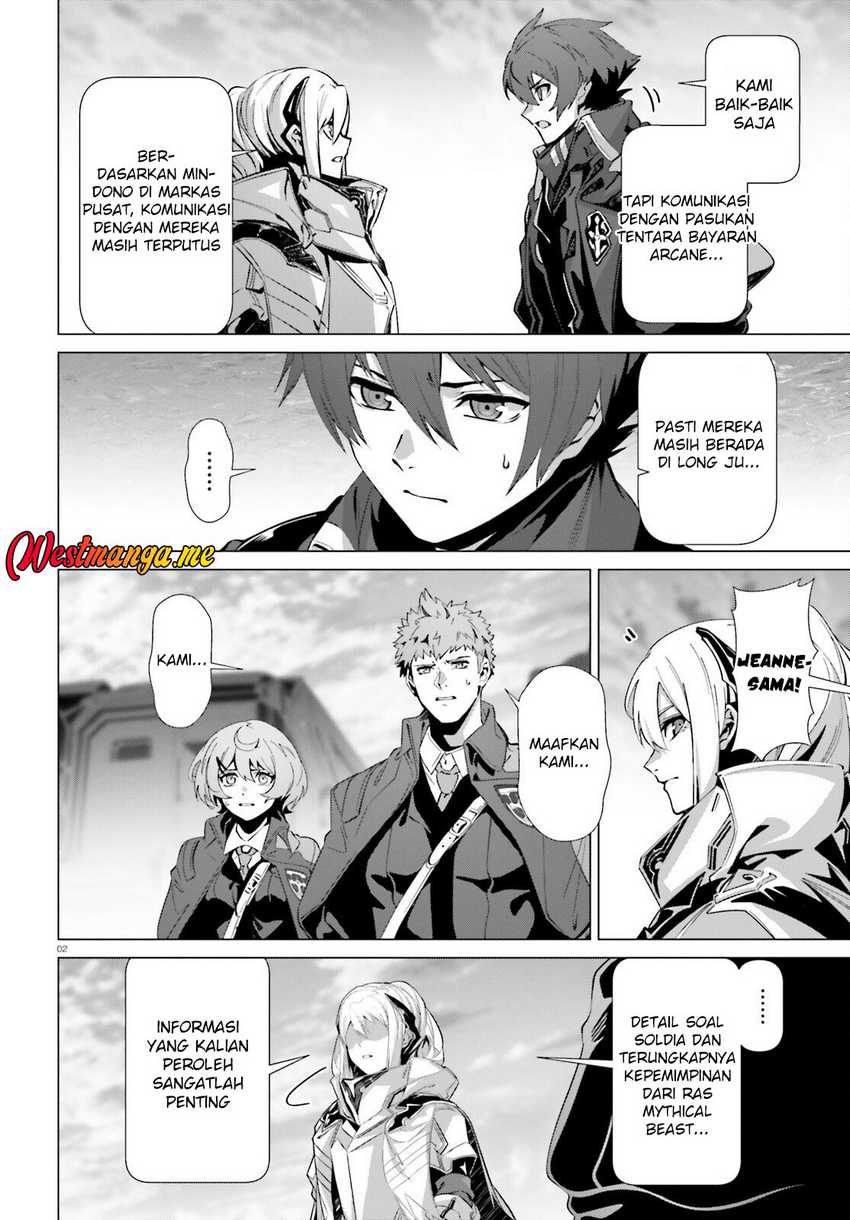 Naze Boku no Sekai wo Daremo Oboeteinai no ka? chapter 59