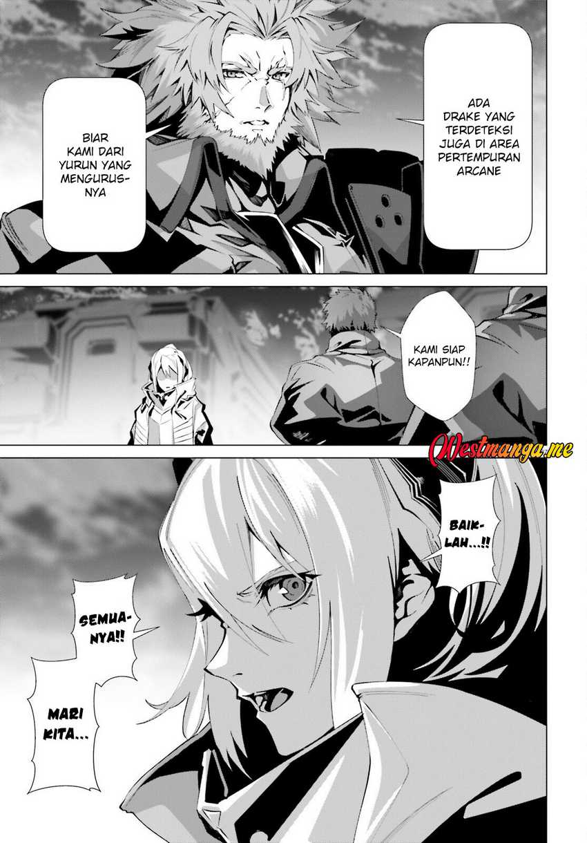 Naze Boku no Sekai wo Daremo Oboeteinai no ka? chapter 59