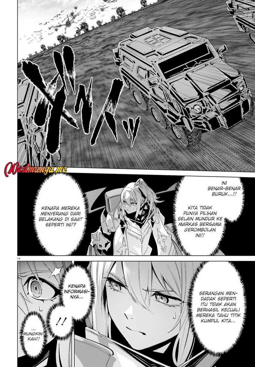 Naze Boku no Sekai wo Daremo Oboeteinai no ka? chapter 59