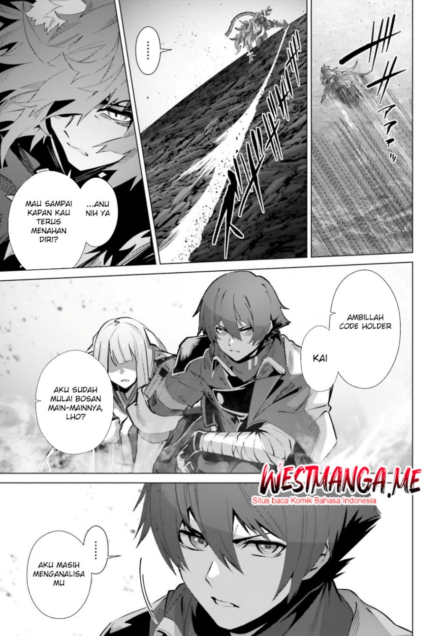 Naze Boku no Sekai wo Daremo Oboeteinai no ka? chapter 61
