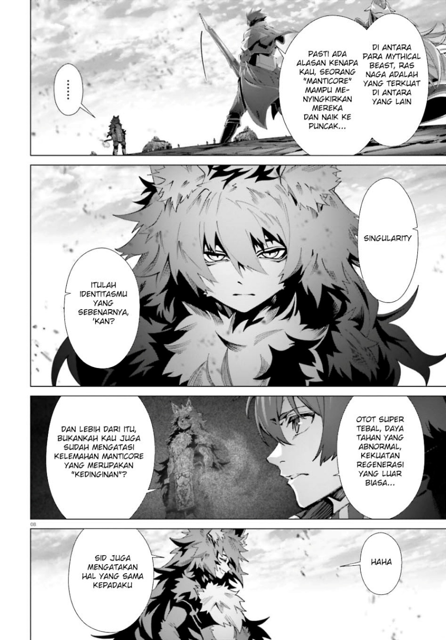 Naze Boku no Sekai wo Daremo Oboeteinai no ka? chapter 61