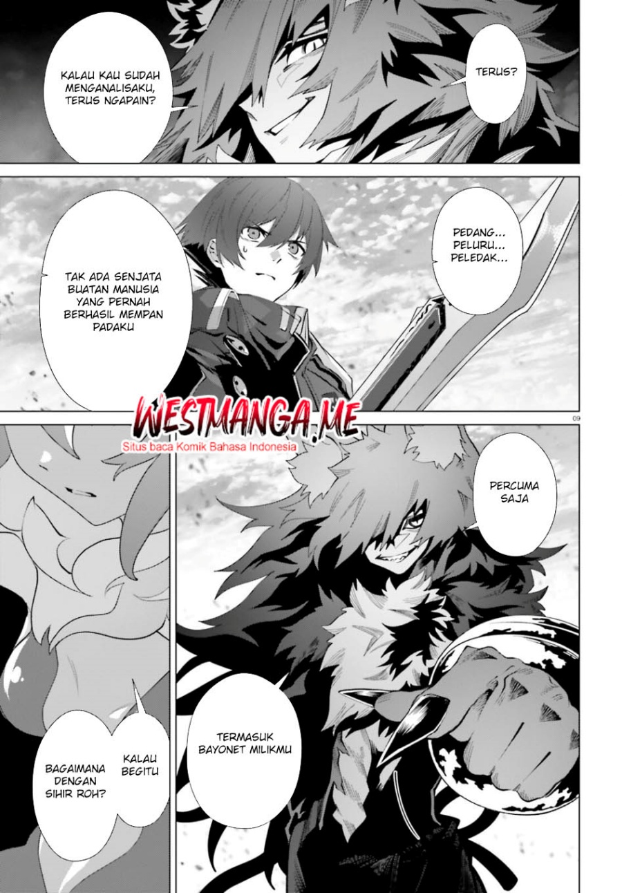 Naze Boku no Sekai wo Daremo Oboeteinai no ka? chapter 61