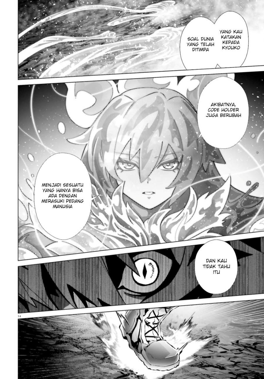 Naze Boku no Sekai wo Daremo Oboeteinai no ka? chapter 61