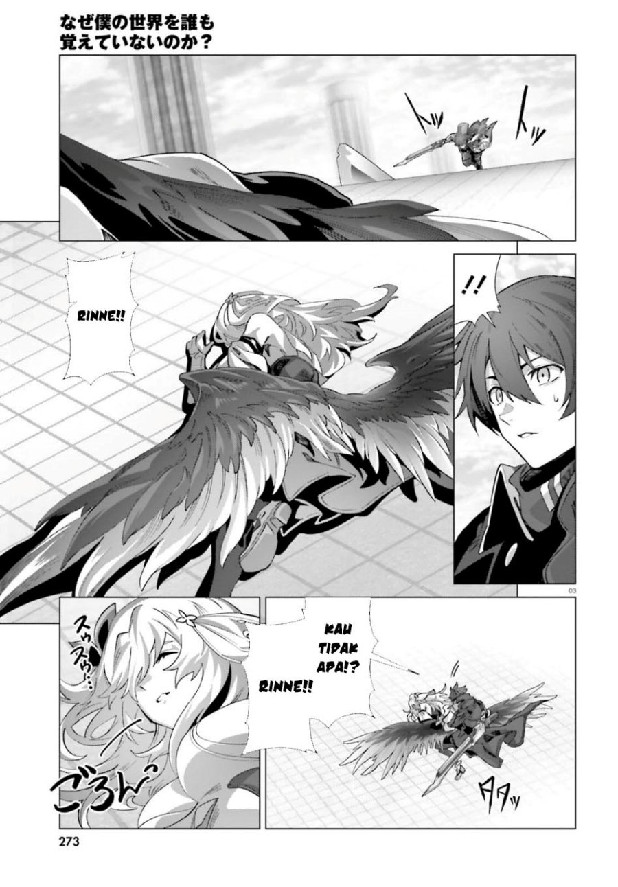 Naze Boku no Sekai wo Daremo Oboeteinai no ka? Chapter 63 Bahasa Indonesia