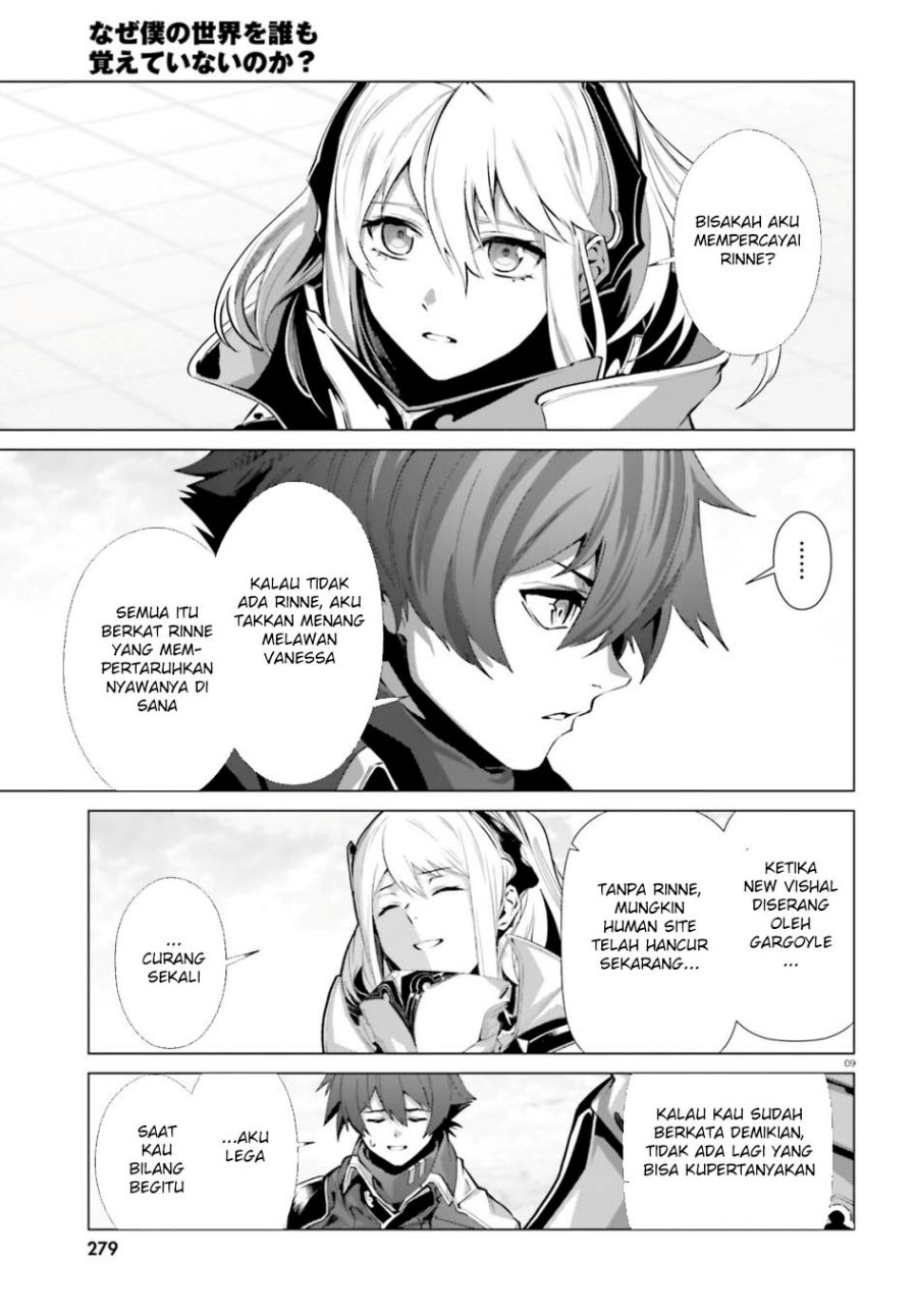 Naze Boku no Sekai wo Daremo Oboeteinai no ka? Chapter 63 Bahasa Indonesia