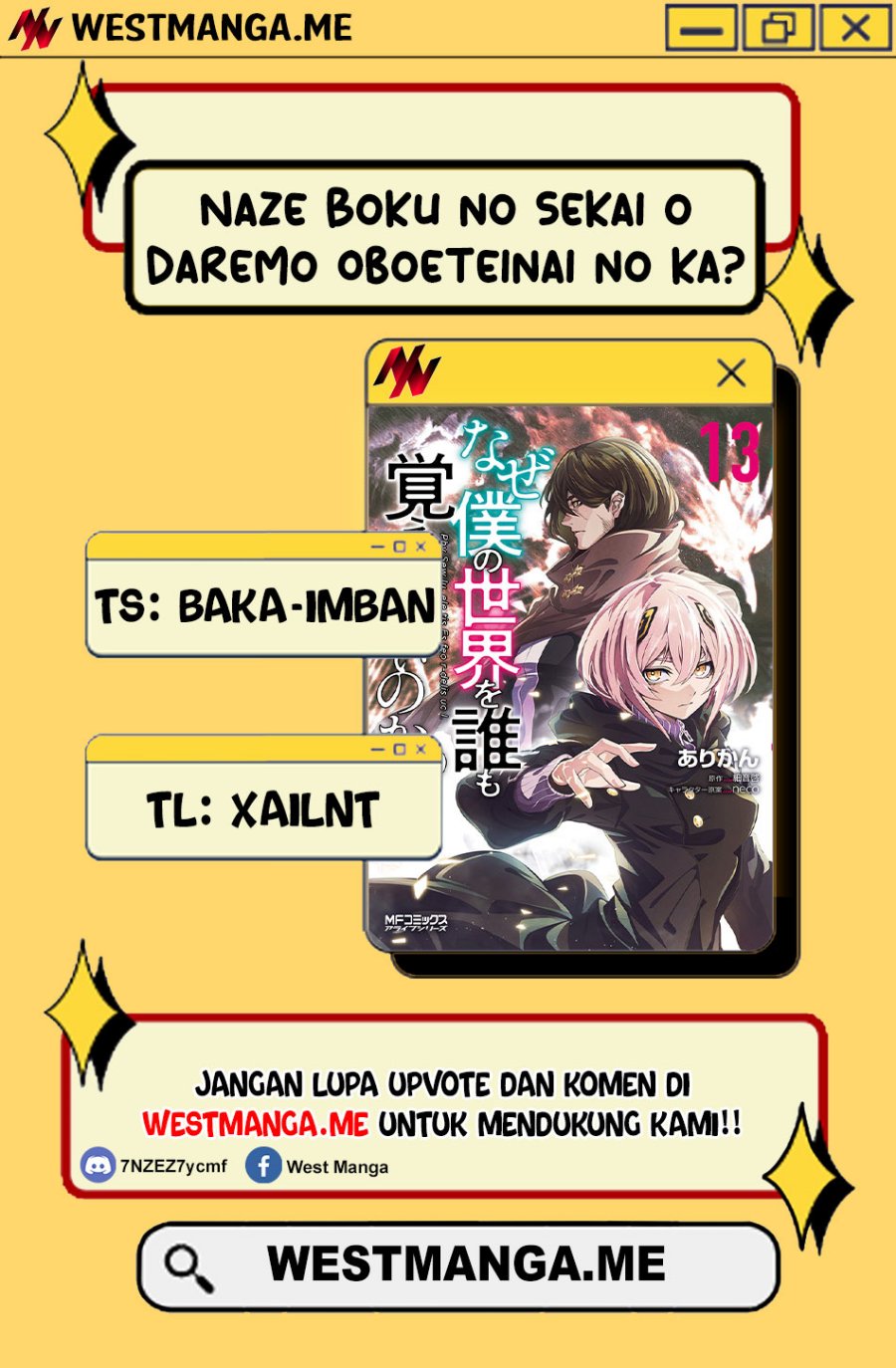 Naze Boku no Sekai wo Daremo Oboeteinai no ka? chapter 65