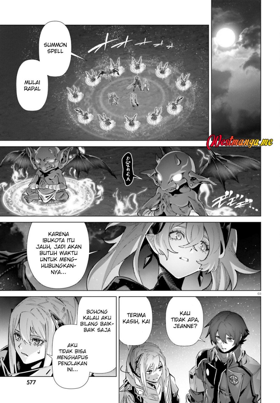 Naze Boku no Sekai wo Daremo Oboeteinai no ka? chapter 65