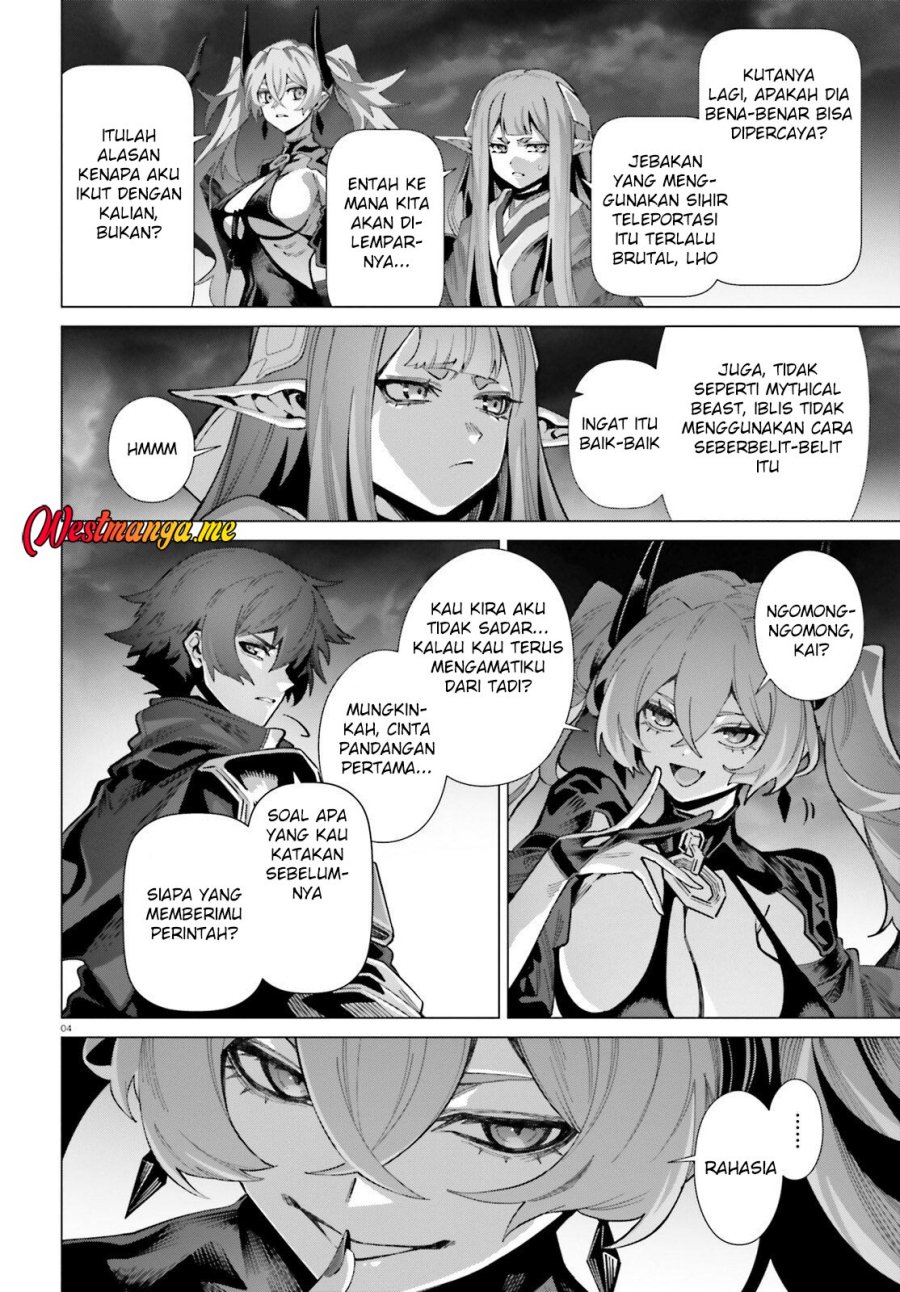 Naze Boku no Sekai wo Daremo Oboeteinai no ka? chapter 65