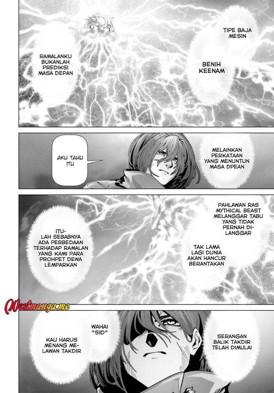 Naze Boku no Sekai wo Daremo Oboeteinai no ka? chapter 65