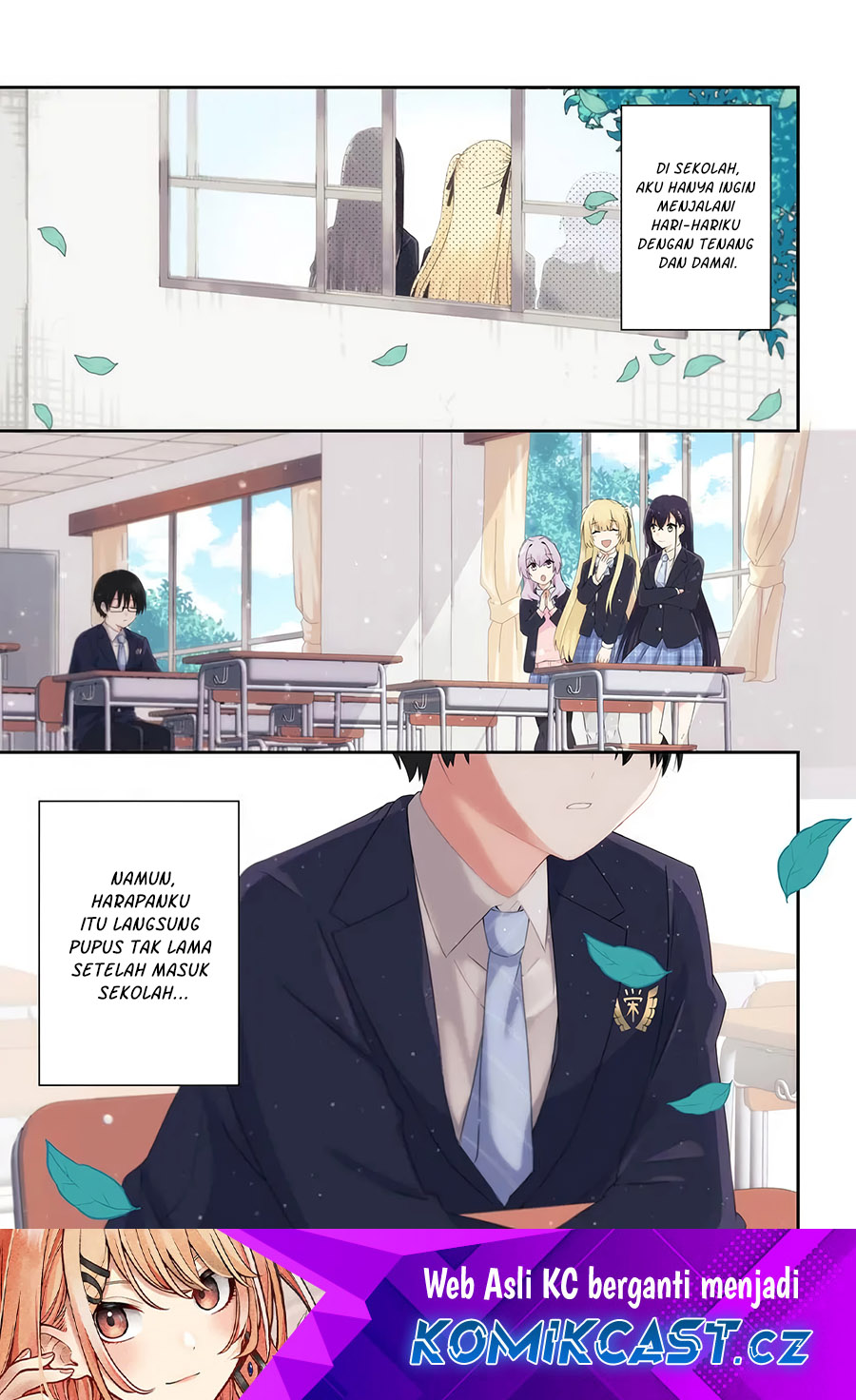 Naze ks S-Kyuu Bijo-tachi no Wadai ni Ore ga Agaru Ken chapter 1