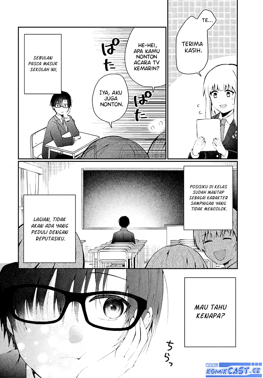 Naze ks S-Kyuu Bijo-tachi no Wadai ni Ore ga Agaru Ken chapter 1