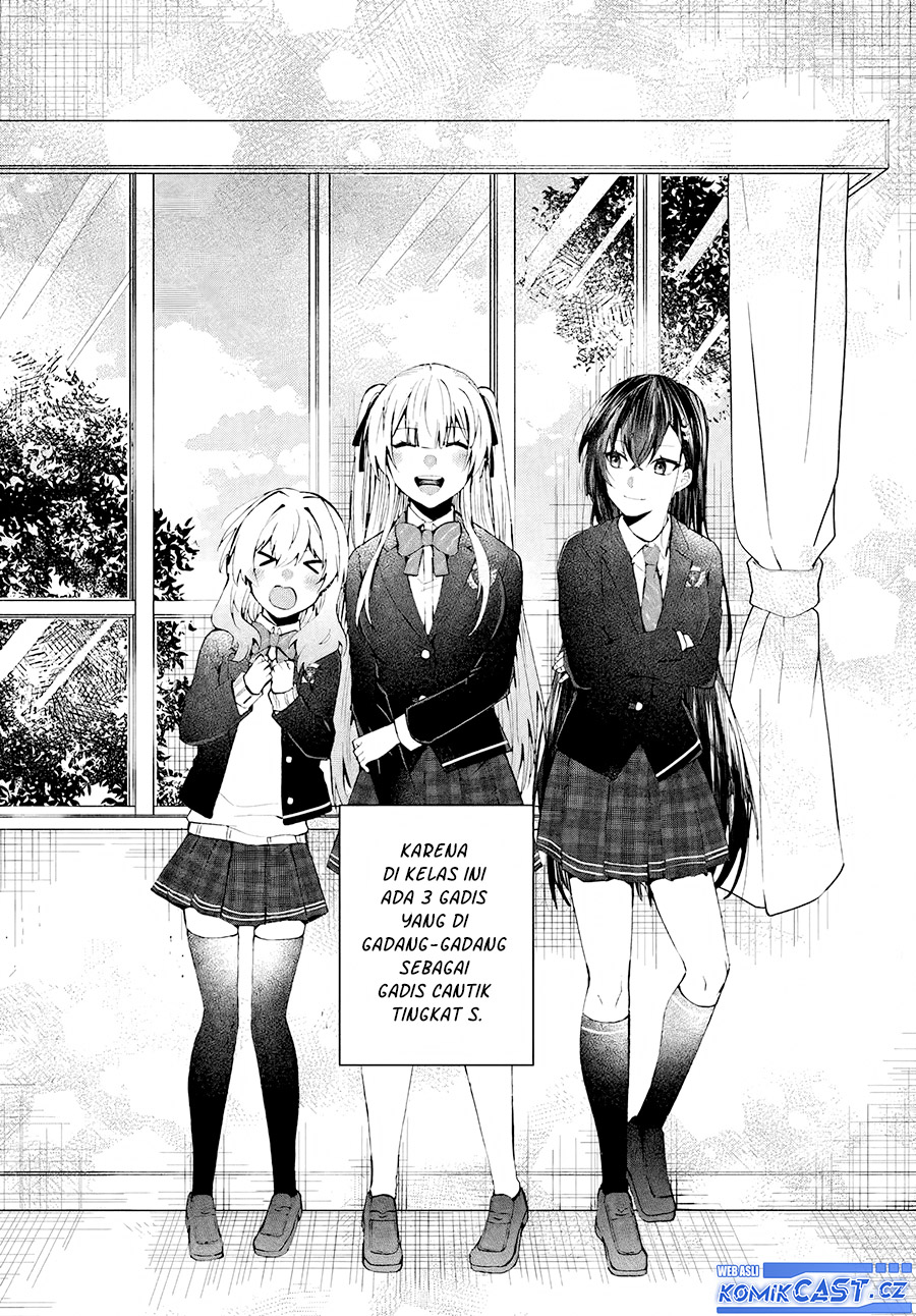 Naze ks S-Kyuu Bijo-tachi no Wadai ni Ore ga Agaru Ken chapter 1