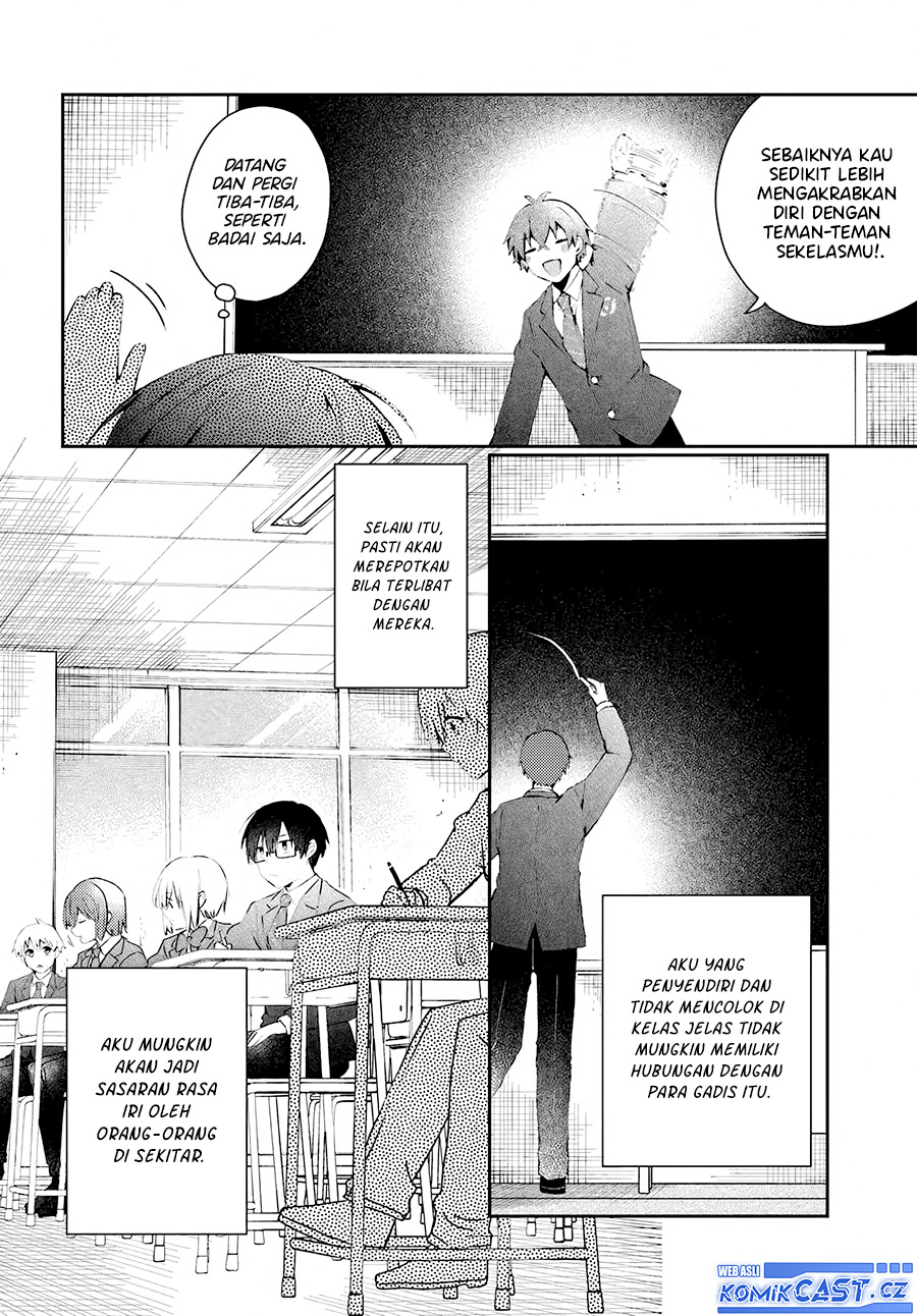 Naze ks S-Kyuu Bijo-tachi no Wadai ni Ore ga Agaru Ken chapter 1