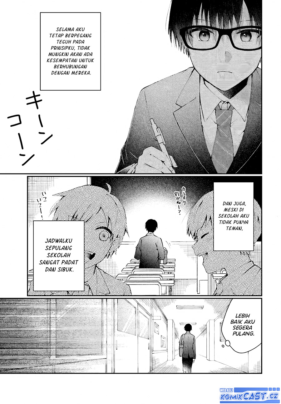 Naze ks S-Kyuu Bijo-tachi no Wadai ni Ore ga Agaru Ken chapter 1