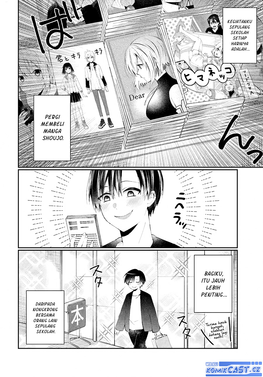 Naze ks S-Kyuu Bijo-tachi no Wadai ni Ore ga Agaru Ken chapter 1
