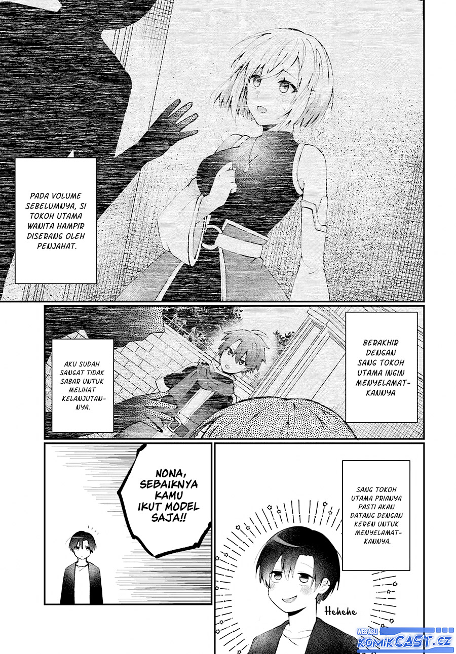 Naze ks S-Kyuu Bijo-tachi no Wadai ni Ore ga Agaru Ken chapter 1