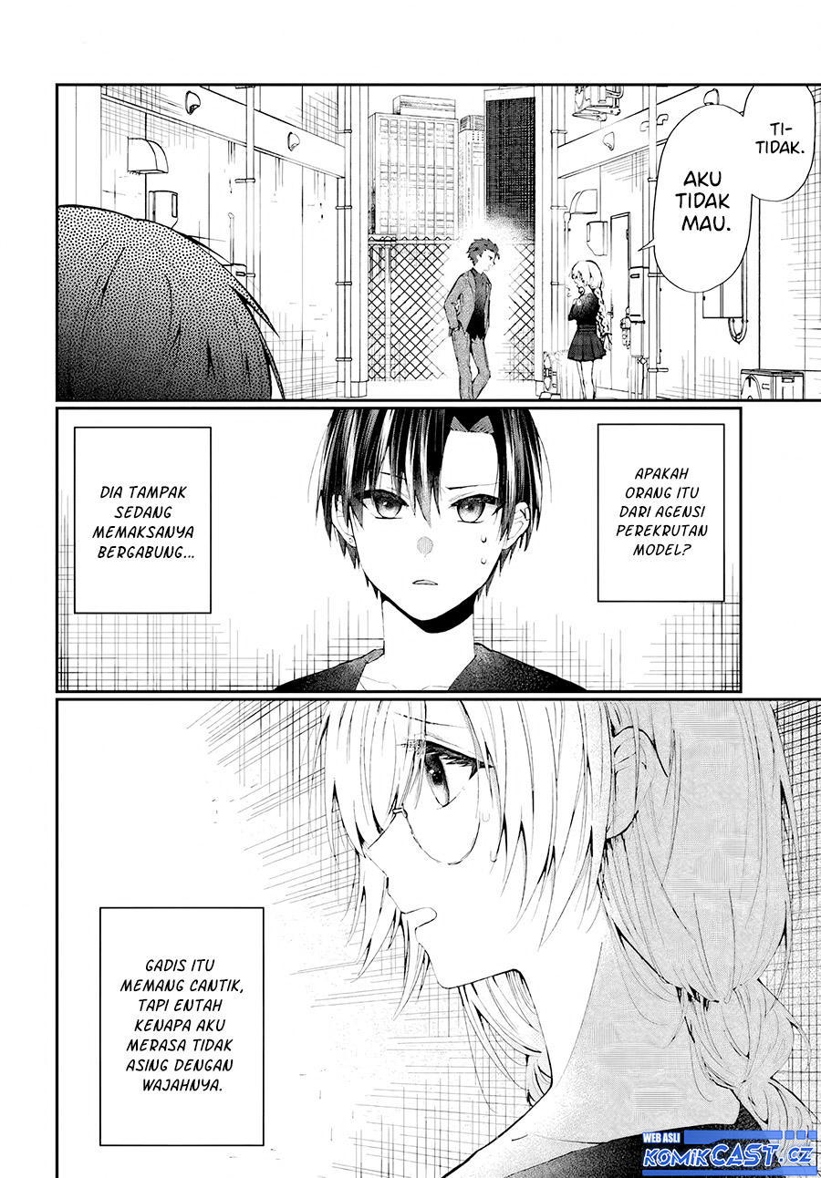 Naze ks S-Kyuu Bijo-tachi no Wadai ni Ore ga Agaru Ken chapter 1