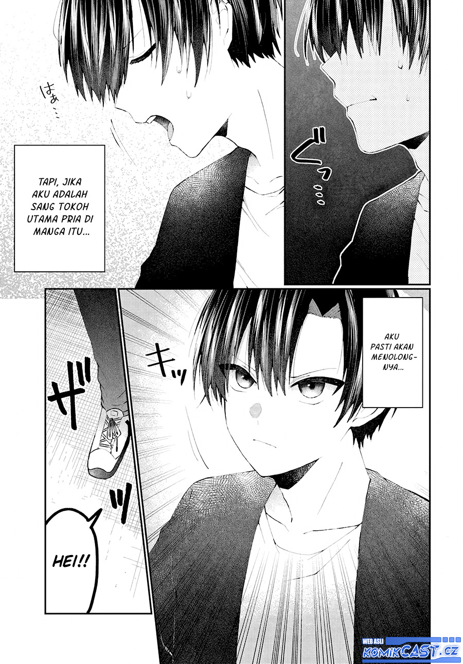 Naze ks S-Kyuu Bijo-tachi no Wadai ni Ore ga Agaru Ken chapter 1