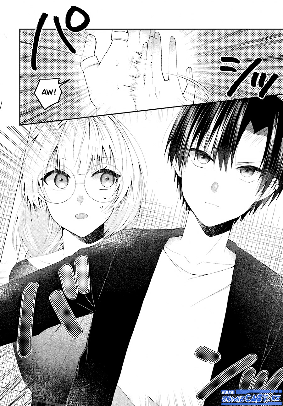 Naze ks S-Kyuu Bijo-tachi no Wadai ni Ore ga Agaru Ken chapter 1