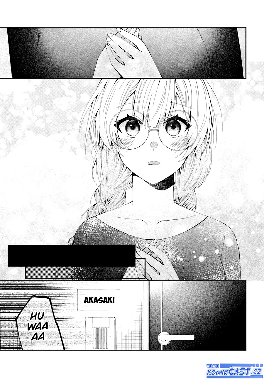 Naze ks S-Kyuu Bijo-tachi no Wadai ni Ore ga Agaru Ken chapter 1