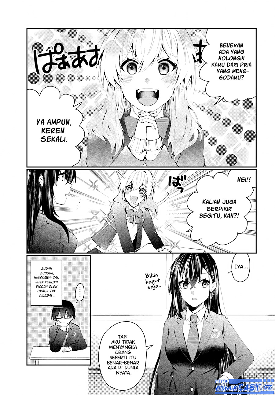 Naze ks S-Kyuu Bijo-tachi no Wadai ni Ore ga Agaru Ken chapter 1