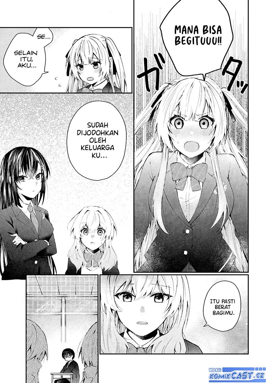 Naze ks S-Kyuu Bijo-tachi no Wadai ni Ore ga Agaru Ken chapter 1
