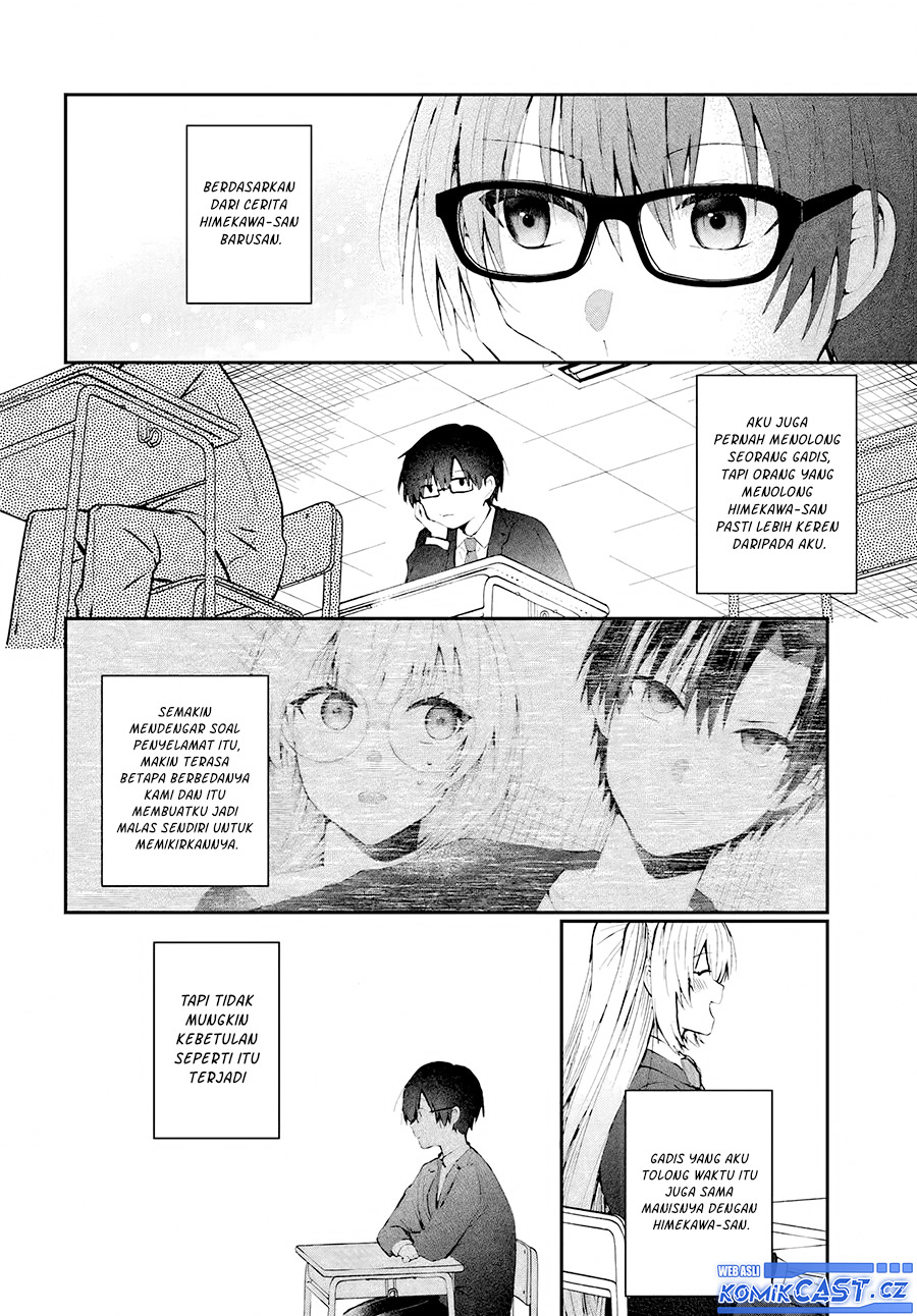 Naze ks S-Kyuu Bijo-tachi no Wadai ni Ore ga Agaru Ken chapter 1