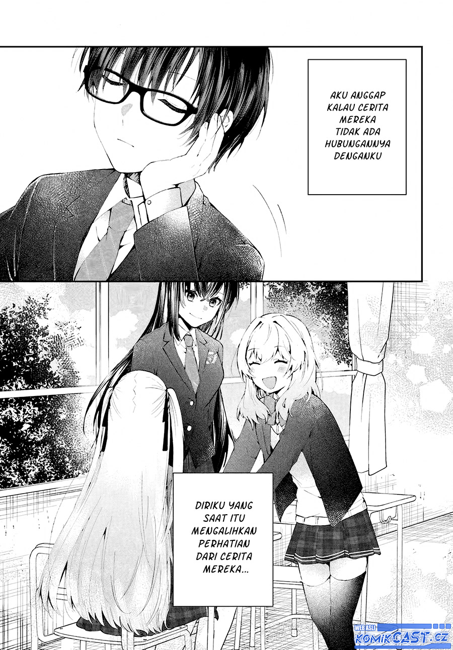 Naze ks S-Kyuu Bijo-tachi no Wadai ni Ore ga Agaru Ken chapter 1