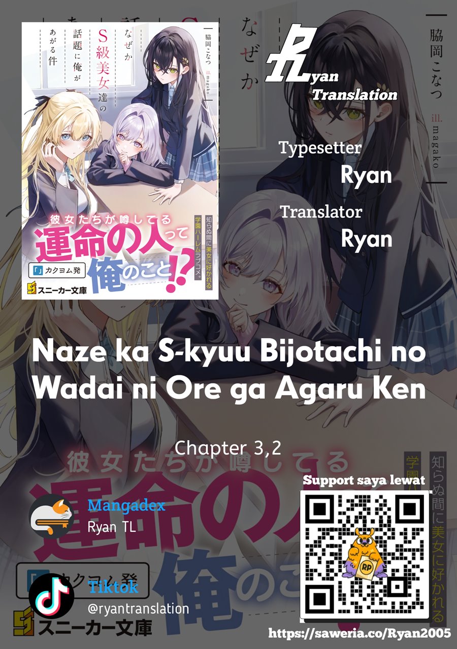 Naze ka S-Kyuu Bijo-tachi no Wadai ni Ore ga Agaru Ken Chapter 03.2 Bahasa Indonesia