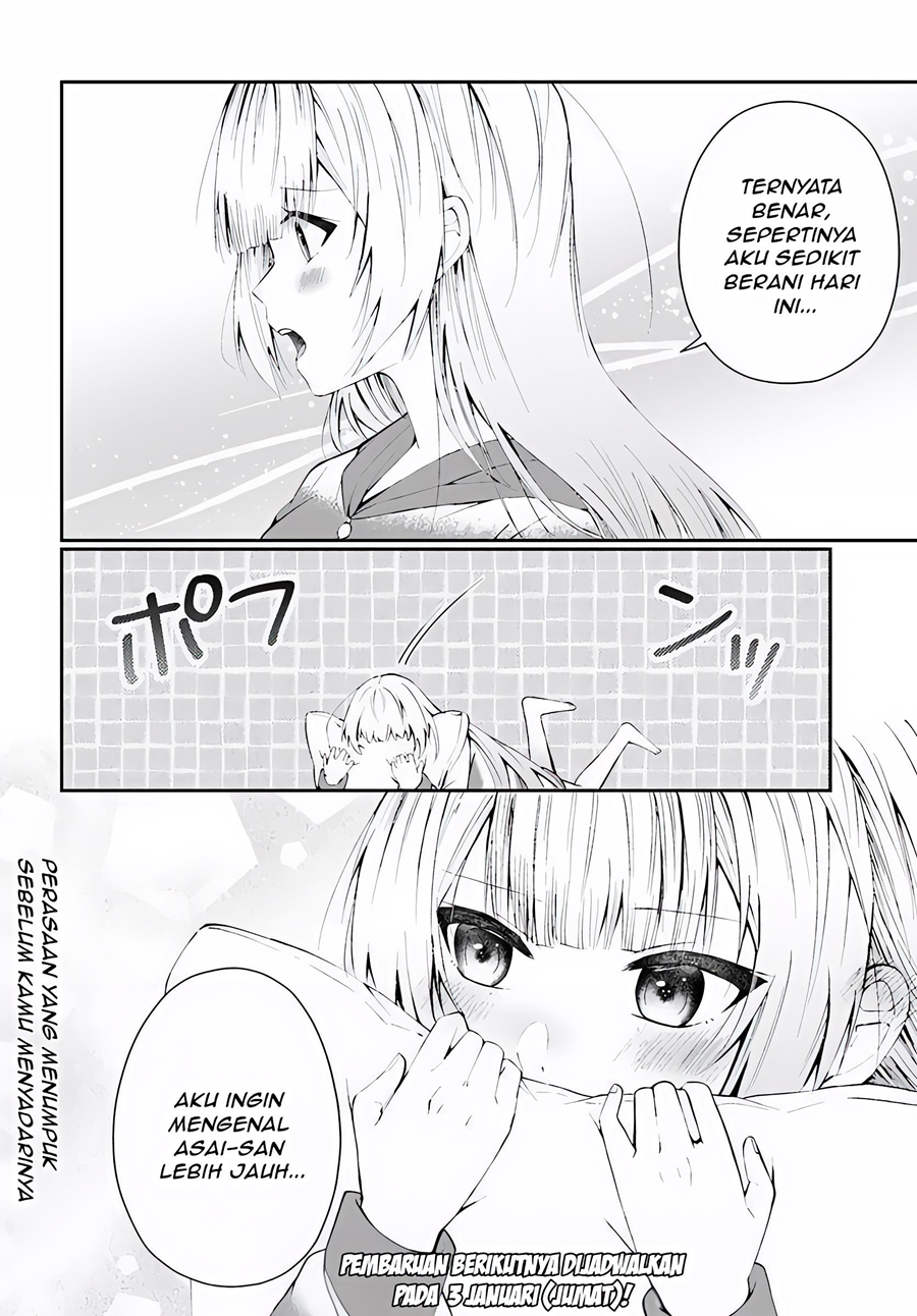 Naze ka S-Kyuu Bijo-tachi no Wadai ni Ore ga Agaru Ken Chapter 03.2 Bahasa Indonesia