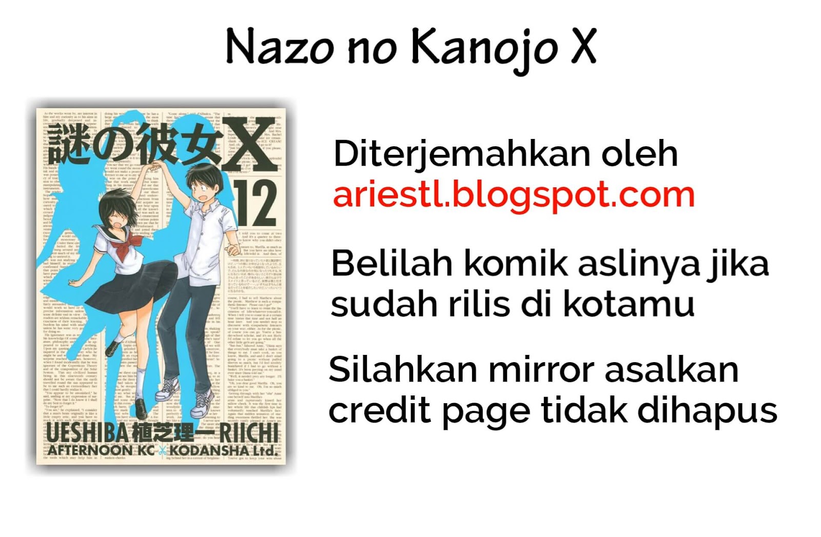 Nazo no Kanojo X Chapter 06 Bahasa Indonesia