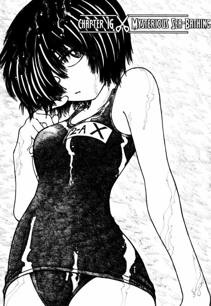 Nazo no Kanojo X chapter 16
