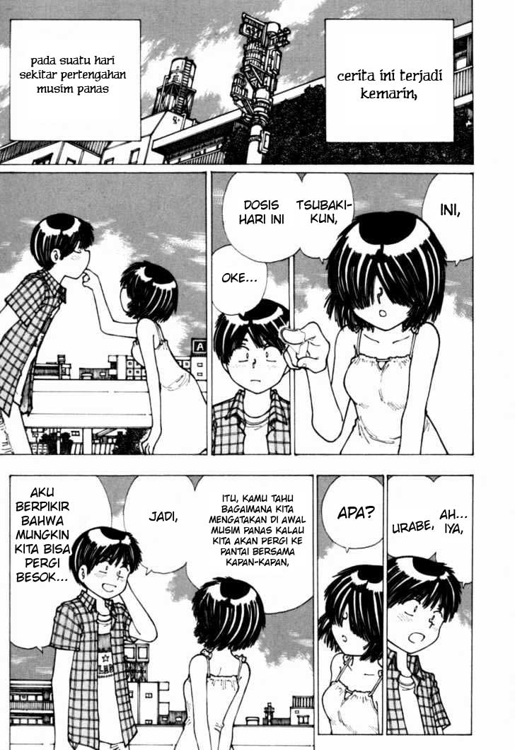 Nazo no Kanojo X chapter 16