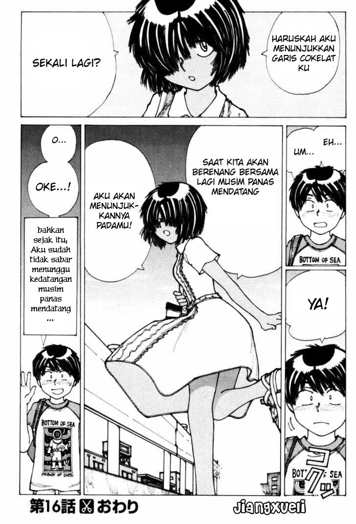 Nazo no Kanojo X chapter 16