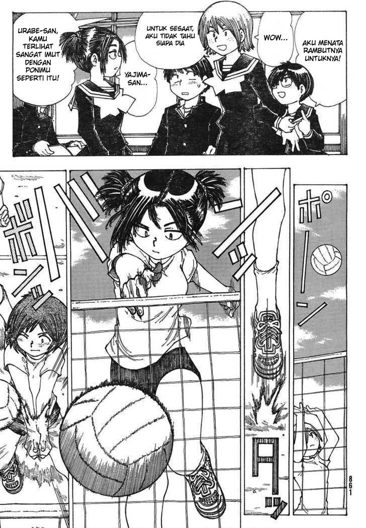 Nazo no Kanojo X chapter 23
