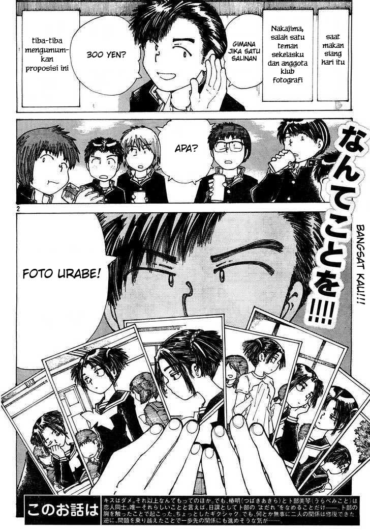 Nazo no Kanojo X Chapter 24 Bahasa Indonesia