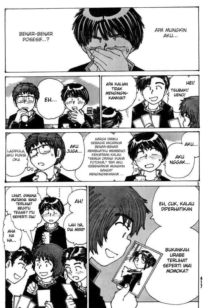 Nazo no Kanojo X Chapter 24 Bahasa Indonesia