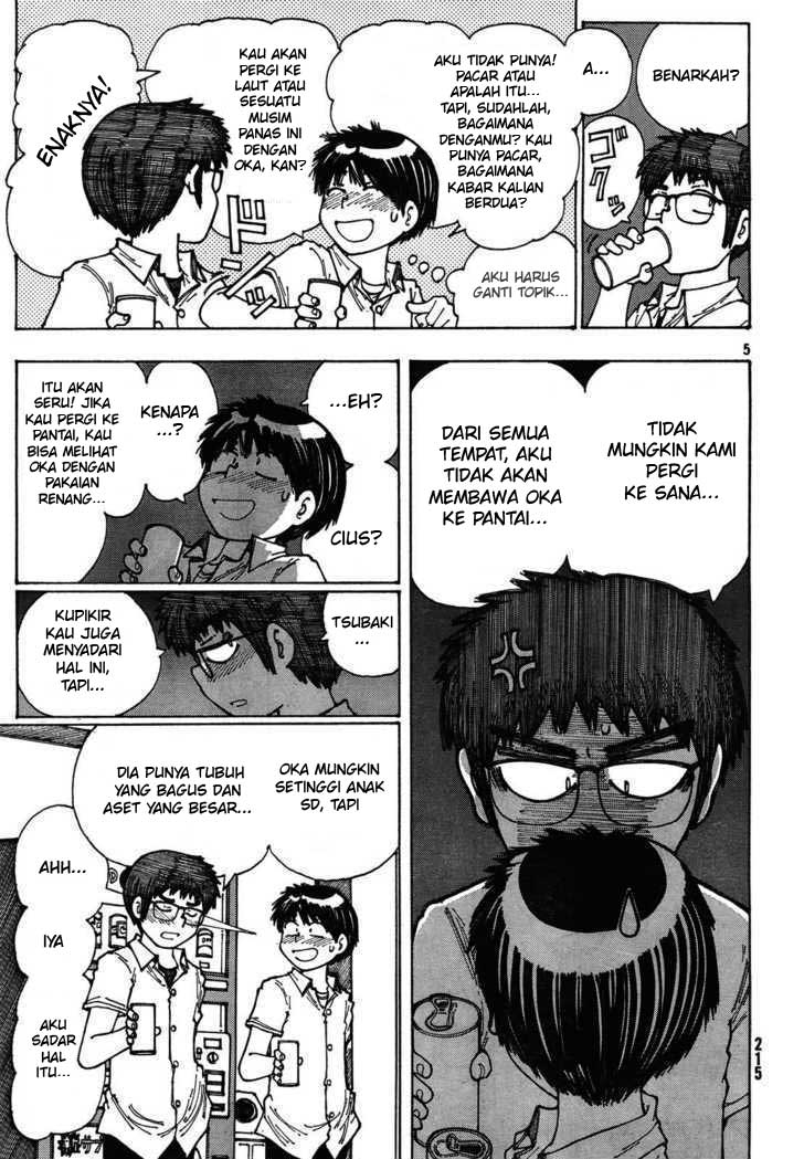 Nazo no Kanojo X chapter 26