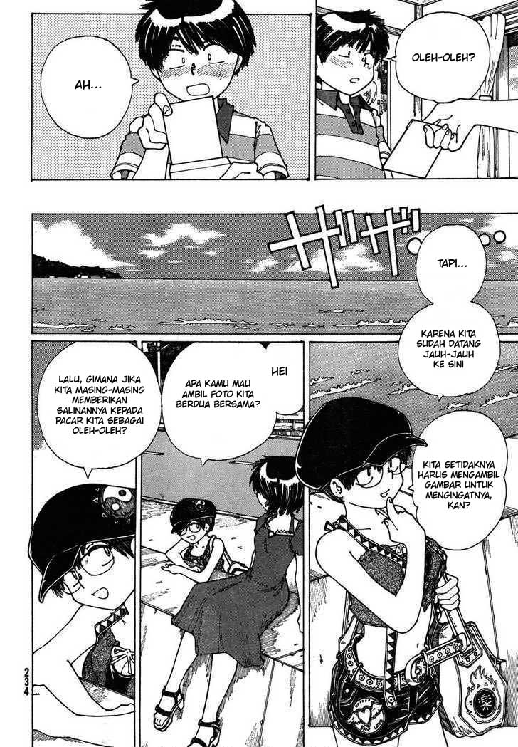 Nazo no Kanojo X chapter 26